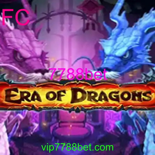 EraOfDragons